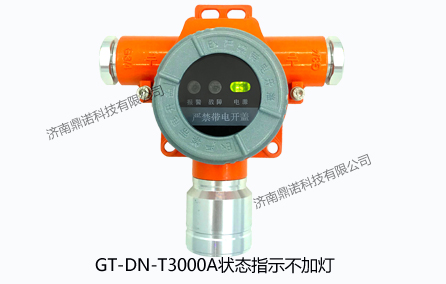 GT-DN-T3000ABָʾӟ