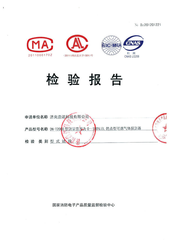 T2000�z������