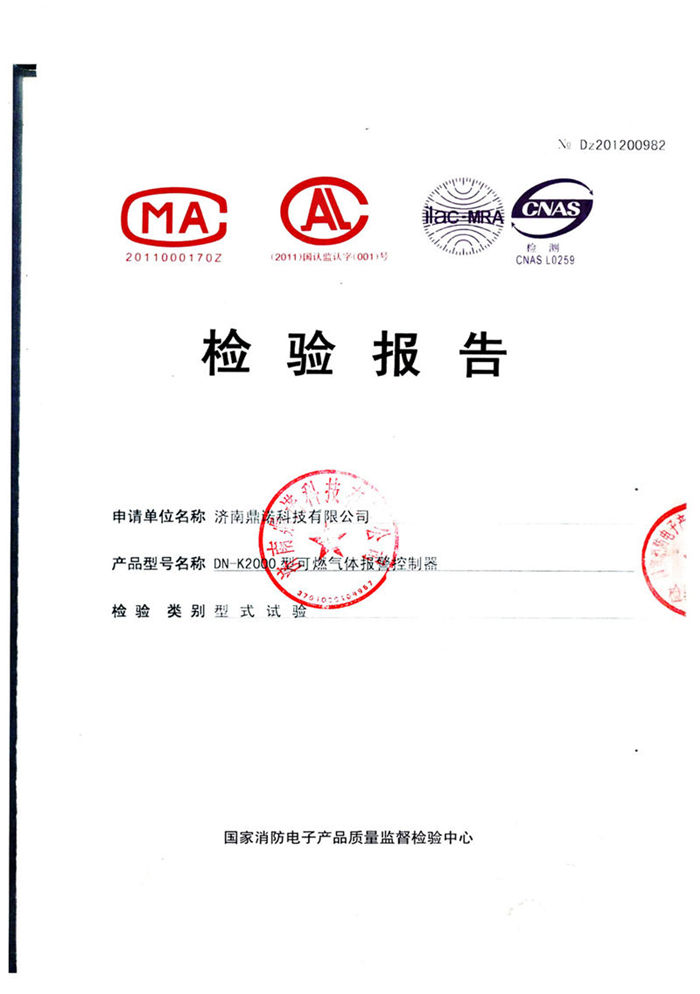 K2000�z�(y��n)��(b��o)�����